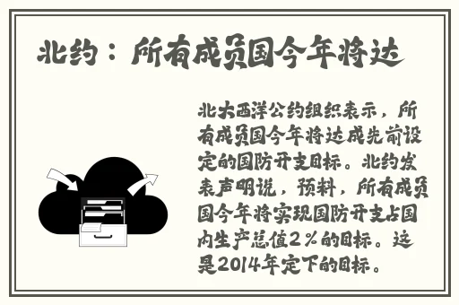 ZOOMSERVO兽狗产品优势